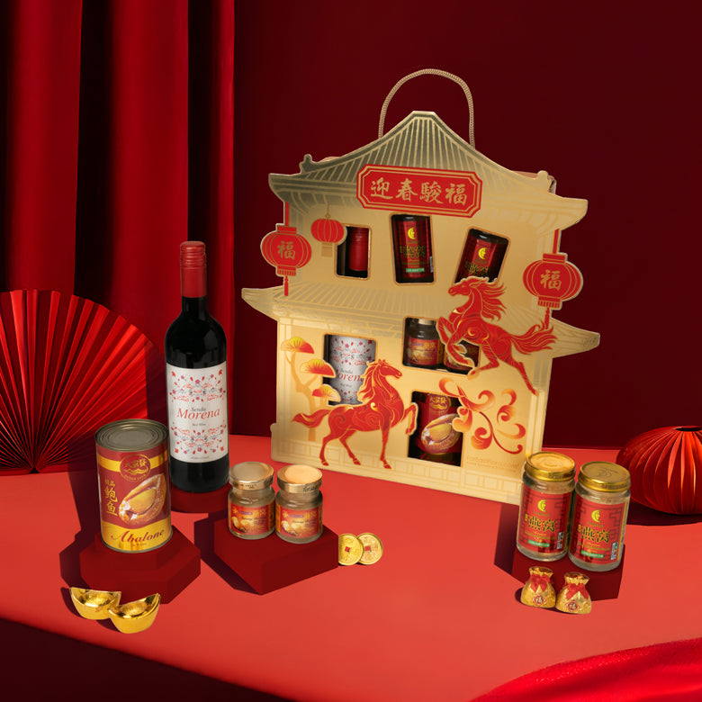 鲍禧添瑞 Prosperity Harmony – Abalone & Bird's Nest Gift Set