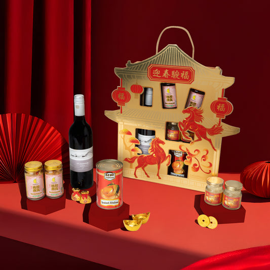 鲍禧迎春 Auspicious Prosperity – Abalone & Bird's Nest Gift Set