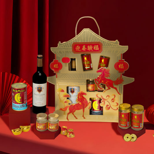 鲍瑞呈祥 Fortune & Prosperity – Abalone & Bird's Nest Gift Set