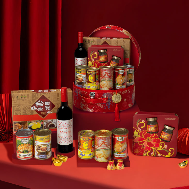 鲍礼臻福 Prosperity Luxe – Abalone & Bird's Nest Hamper
