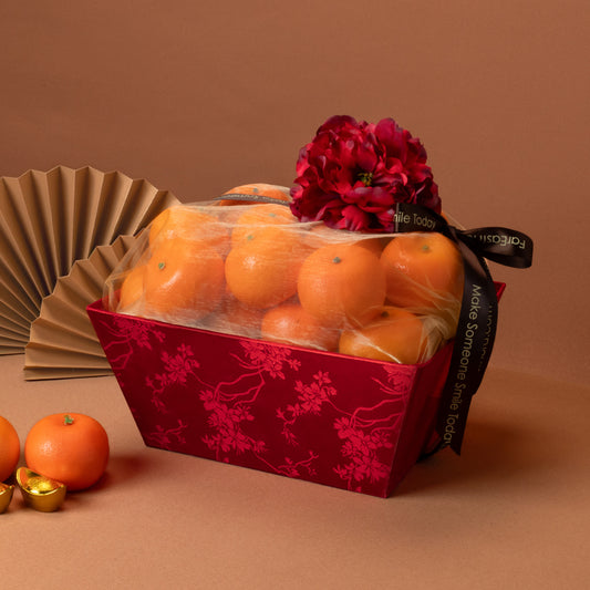 金运花盛 Golden Prosperity Bloom – Orange Hamper
