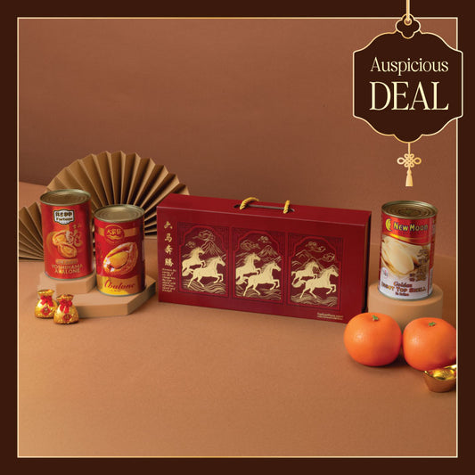 金骏呈祥 Golden Steeds of Prosperity – Oranges & Goodies Hamper