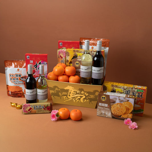 金运丰呈 Golden Fortune Abundance – Oranges & Goodies Hamper