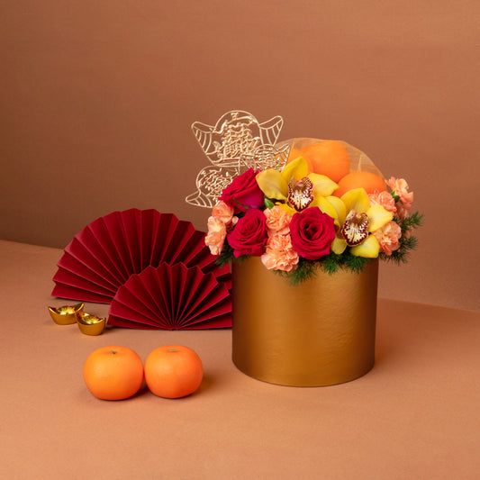 吉彩花福 Golden Blossom Luck – Oranges & Flowers Hamper