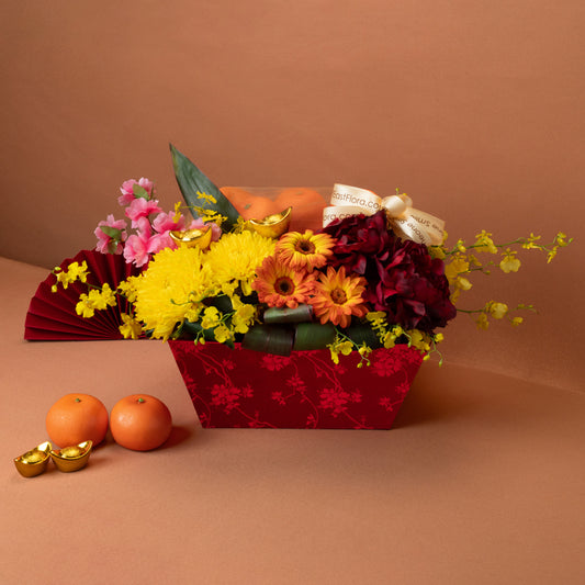 花开锦年 Golden Blooming Splendor – Oranges & Flowers Hamper