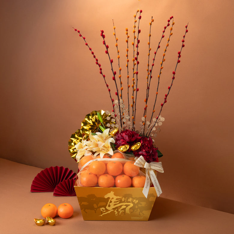 金运高升 Golden Luck Ascending – Oranges & Flowers Hamper
