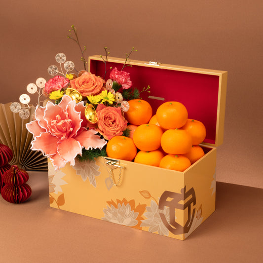 安吉丰福 Radiant Prosperity x Bountiful Orange Hamper