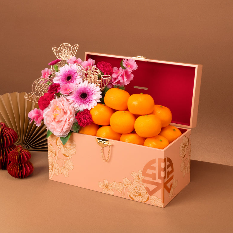 乐绽富禧 Blossom Harmony x Bountiful Orange Hamper