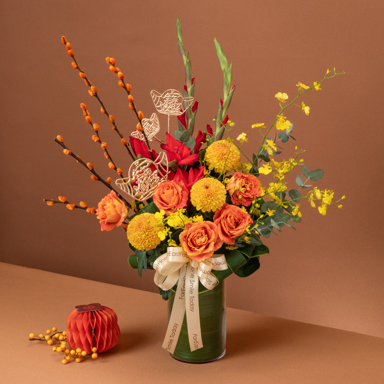 金花报喜 Golden Abundance – Table Flower