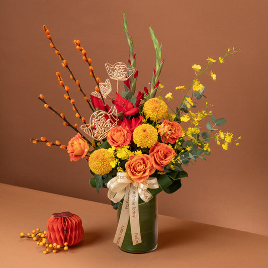 金花报喜 Golden Abundance – Table Flower