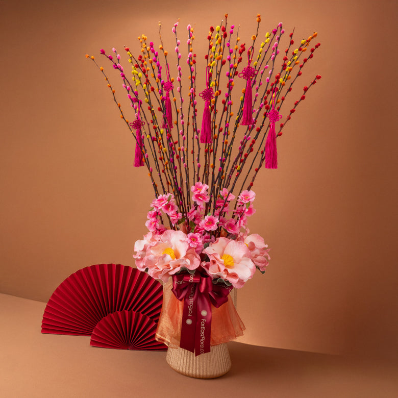 福运银柳 Blush Harmony Pussy Willows – Table Flower