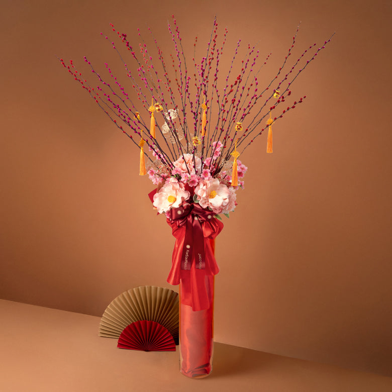 银柳献瑞 Majestic Prosperity Pussy Willows – Table Flower