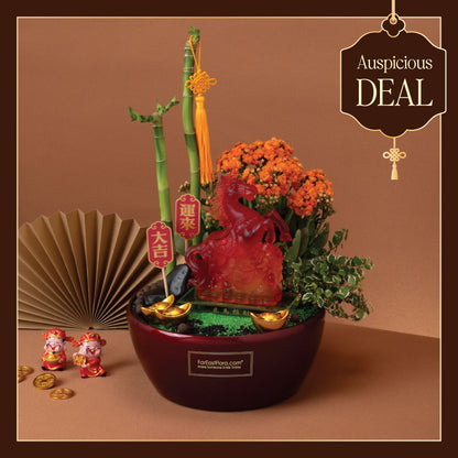 立马招财 Steed of Rising Fortune – Feng Shui