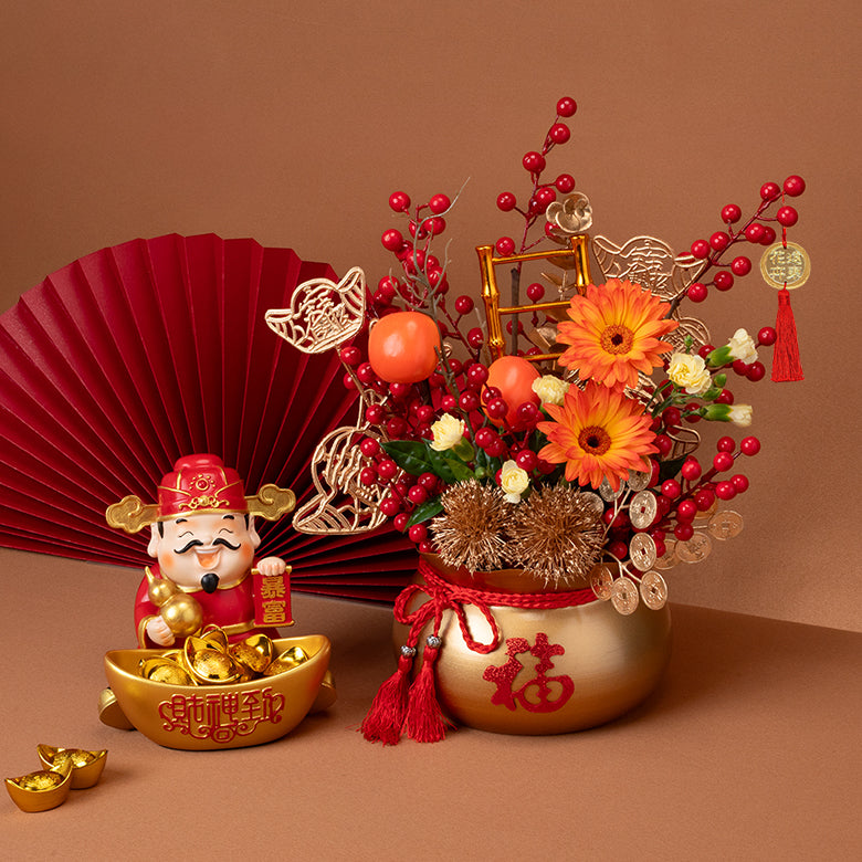 福到财神到 Fortune Arrives – Feng Shui