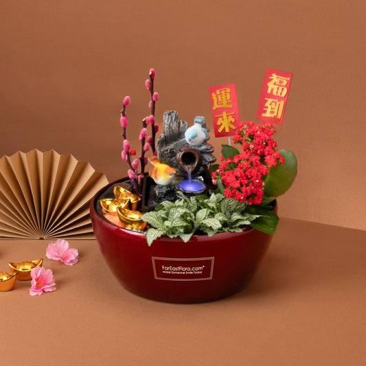 福泉映喜 Spring Blessings – Table Fountain