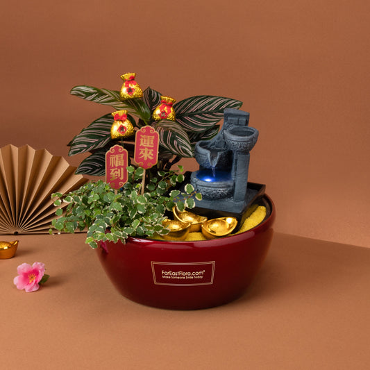 吉运流生 Fortune Cascade – Table Fountain