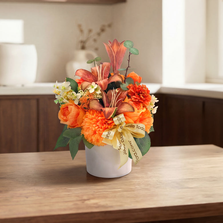 Amber Everglow - Artificial Flowers Arrangement