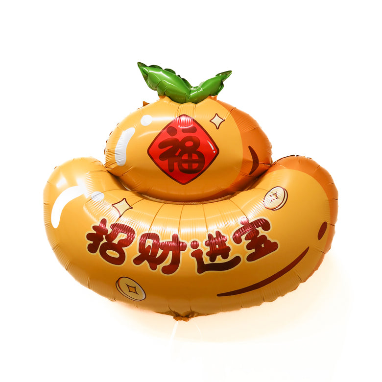 21" Lucky Ingot 日进斗金 Balloon