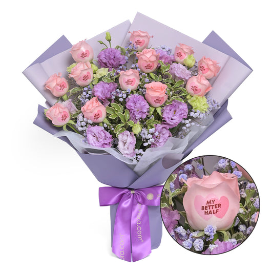 My Other Half - Flower Memo
