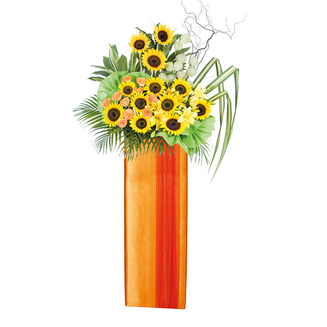 Congratulatory Flower Stand - Journey To Success
