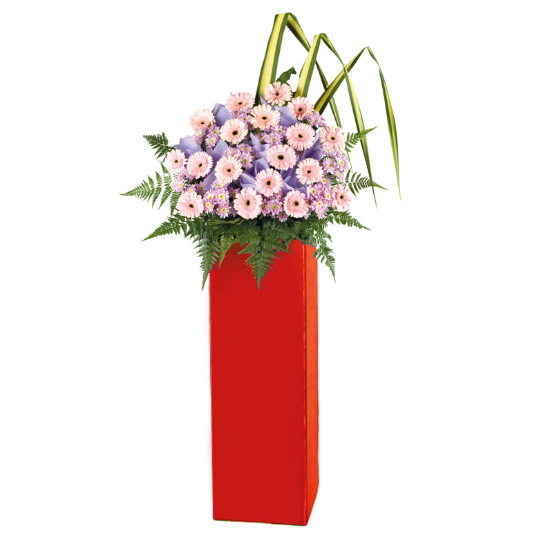 Congratulatory Flower Stand - Royal Beginnings