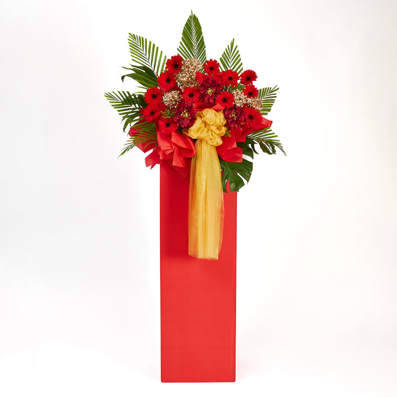 Congratulatory Flower Stand - Radiant Triumph