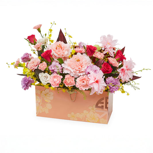 Congratulatory Flower Arrangement – Blushing Fortune