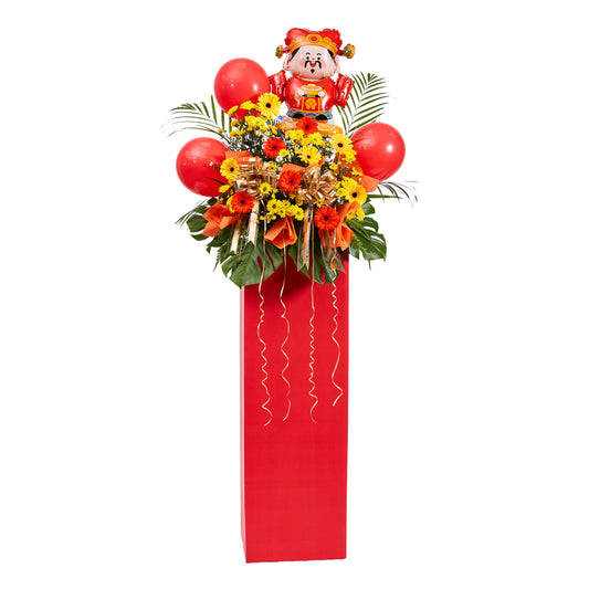 Congratulatory Flower Stand - Rise of Fortune
