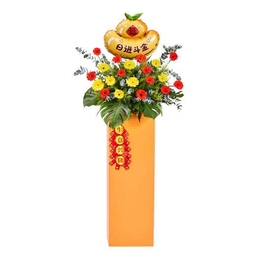 Congratulatory Flower Stand - Prosperity In Bloom