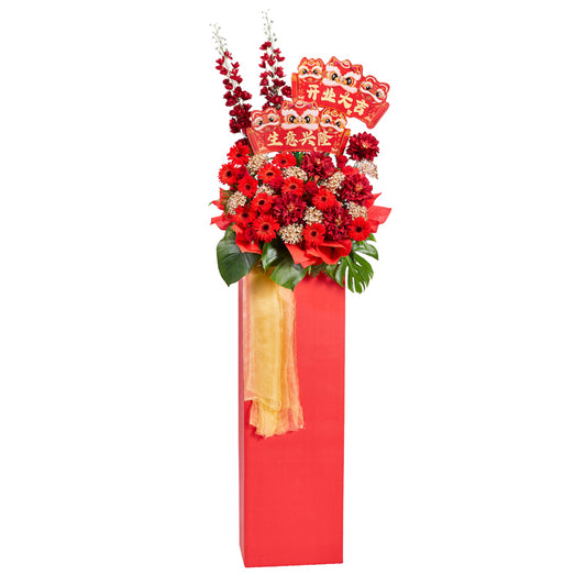 Congratulatory Flower Stand - Prosperity In Bloom