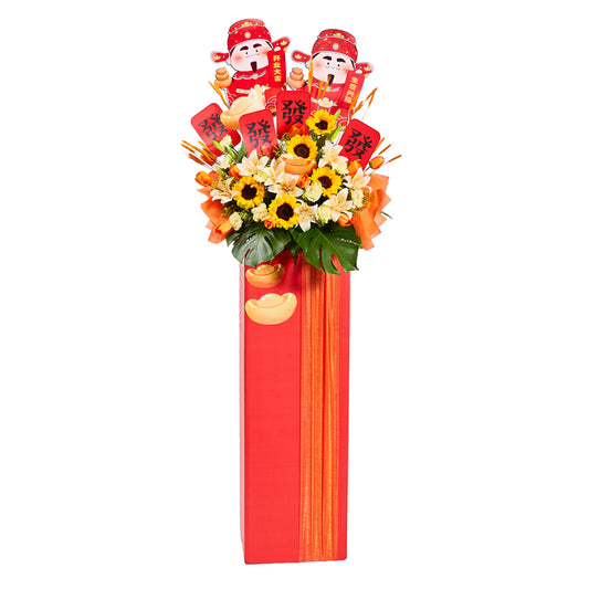 Congratulatory Flower Stand - Golden Abundance