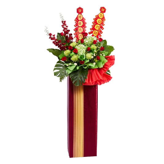 Congratulatory Flower Stand - Crimson Ascent