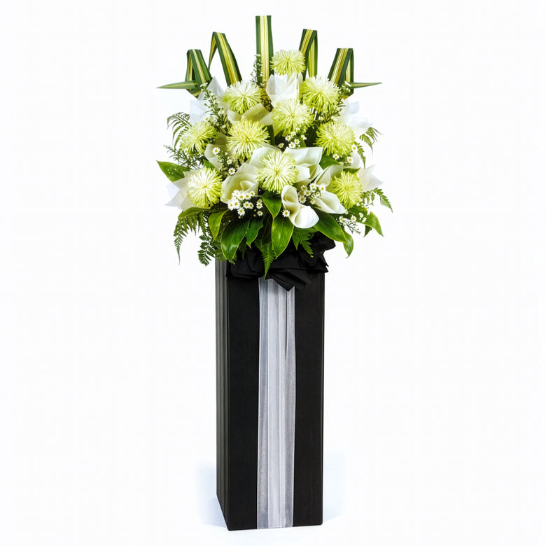HA07 - Sympathy Flower Stand - Peaceful Tranquility