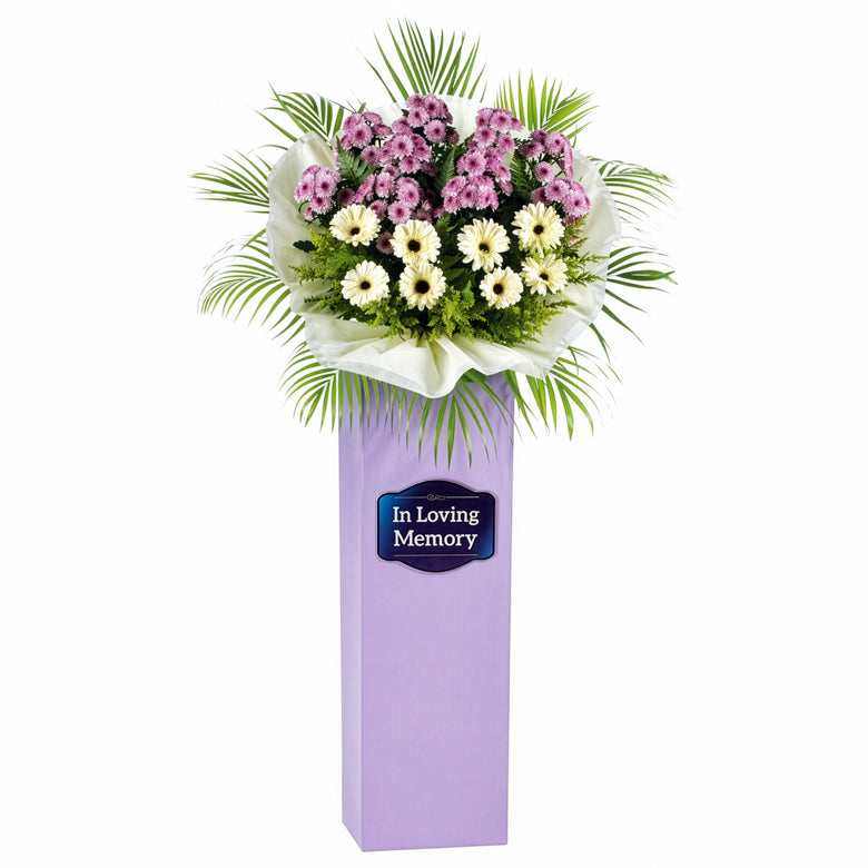 Sympathy Flower Stand - Never Forgotten