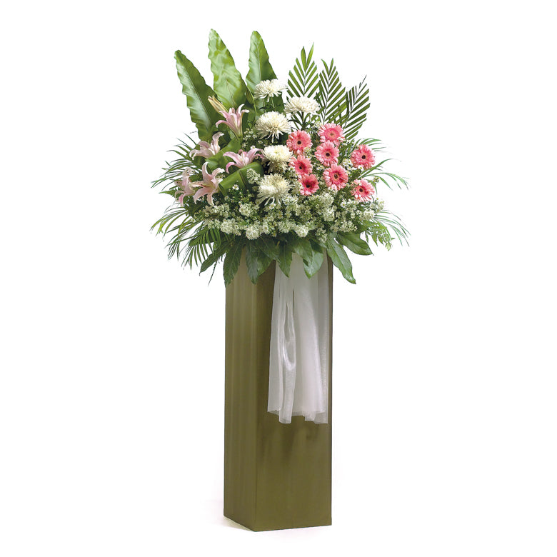 Sympathy Flower Stand - All My Heart And Soul