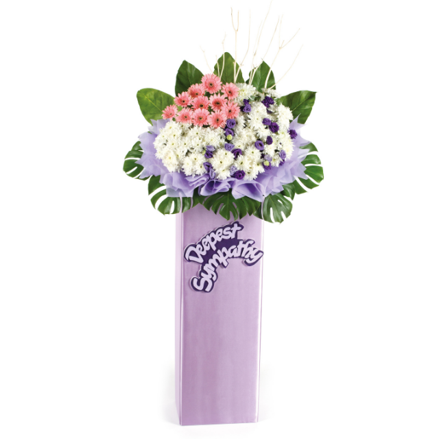 Sympathy Flower Stand - Always Be