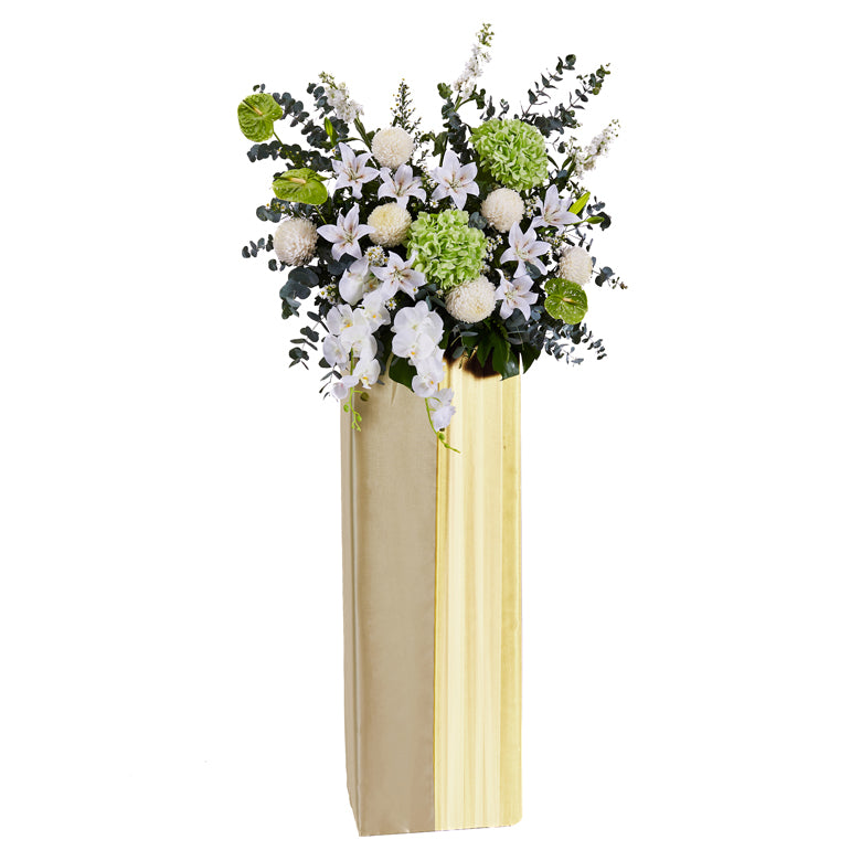 Sympathy Flower Stand - Serene Grace