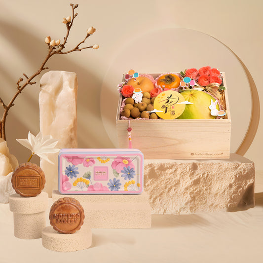 Fruit Box x Mdm Ling Traditional Mooncake 2pcs Gift Set (Halal-Certified)