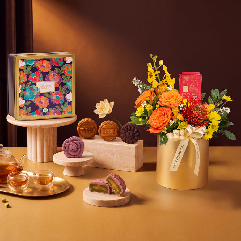 Golden Tea x Mdm Ling Bakery Signature Baked Mooncakes 4pcs Gift Set (Halal-certified)