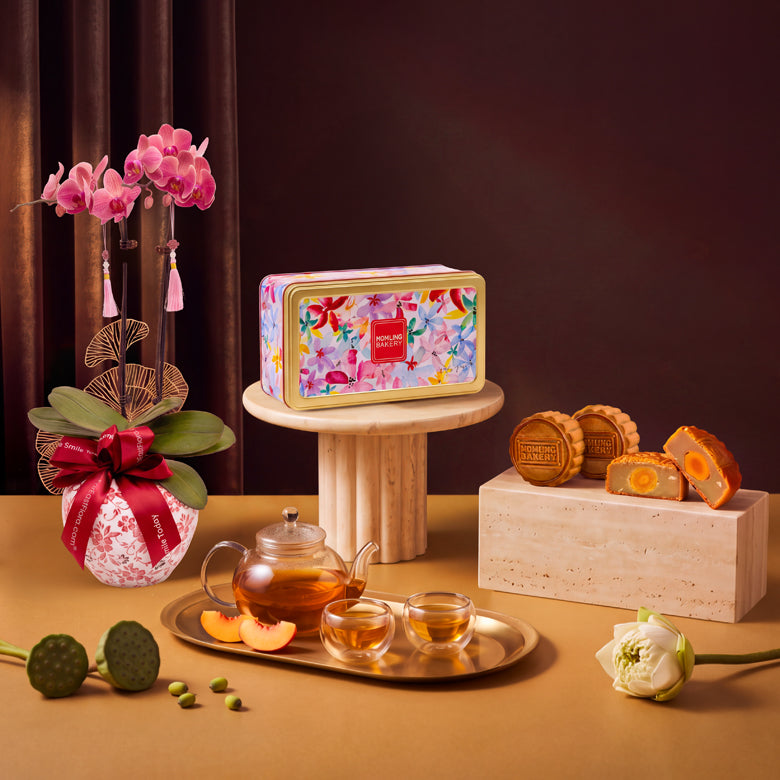 Grace Moon x Mdm Ling Bakery Traditional Baked Mooncakes 2pcs Gift Set (Halal-certified)