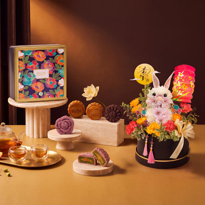 Jade Rabbit x Mdm Ling Bakery Signature Baked Mooncakes 4pcs Gift Set (Halal-certified)