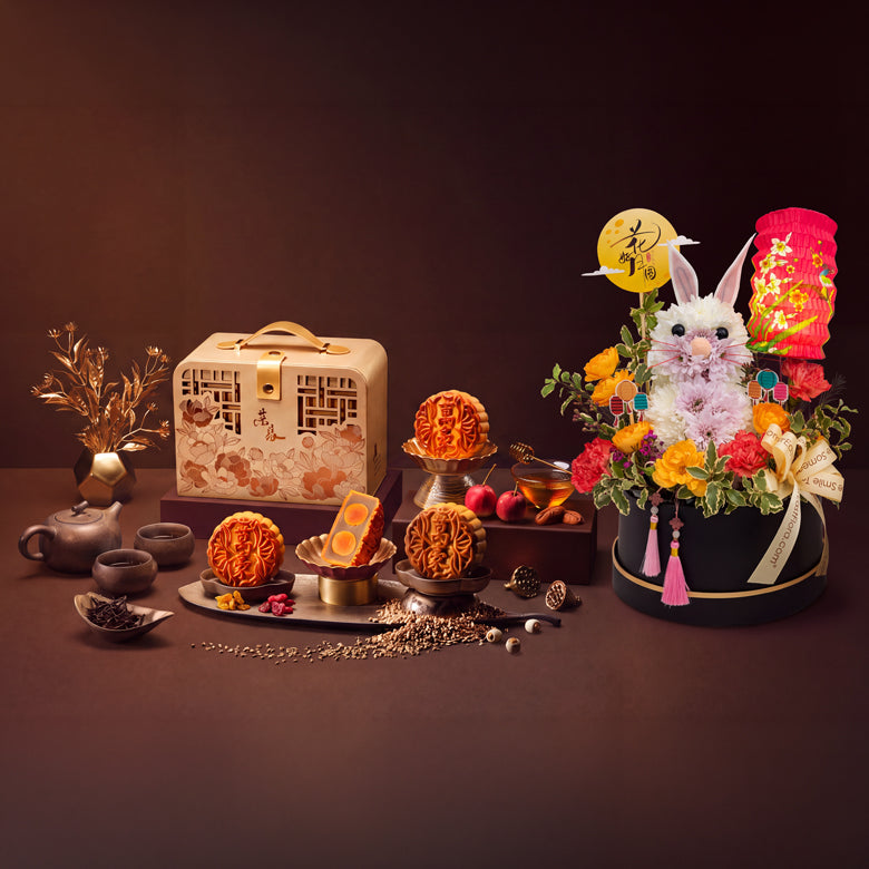 Jade Rabbit x Marriott Singapore Assorted Baked Mooncakes 4pcs Gift Set