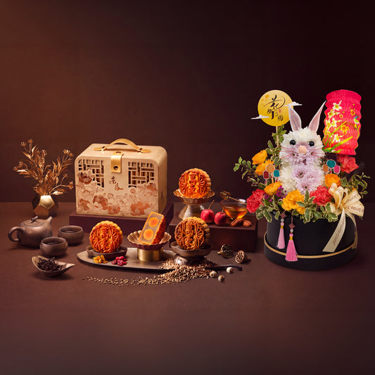 Jade Rabbit x Marriott Singapore Assorted Baked Mooncakes 4pcs Gift Set
