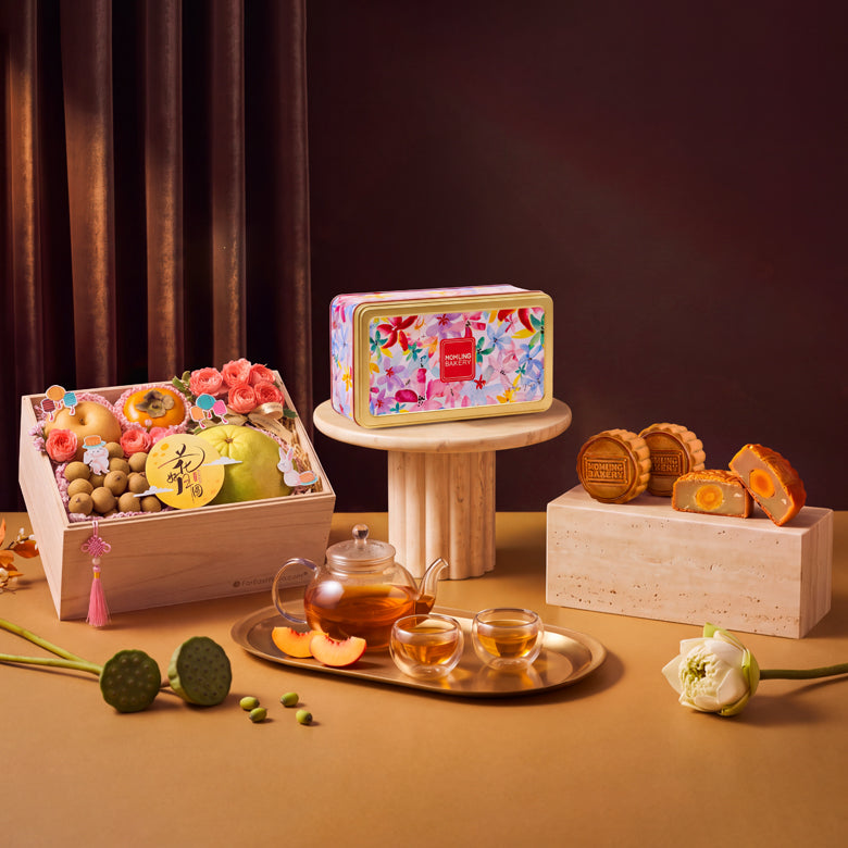 Moon Trove x Mdm Ling Bakery Traditional Baked Mooncakes 2pcs Gift Set (Halal-certified)