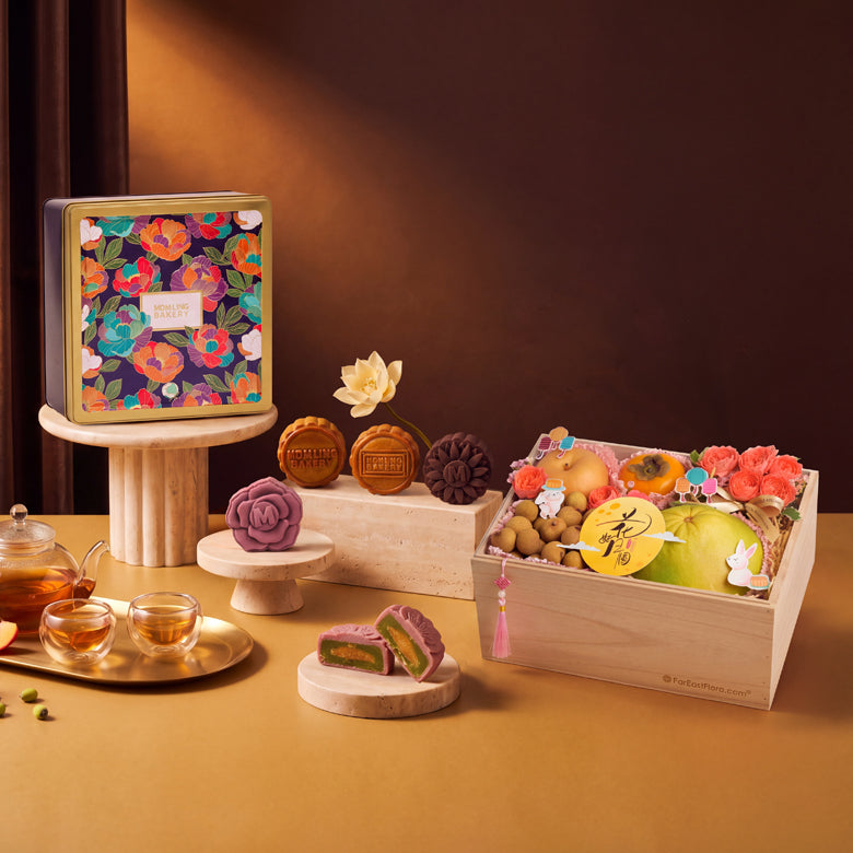 Moon Trove x Mdm Ling Bakery Signature Baked Mooncakes 4pcs Gift Set (Halal-certified)