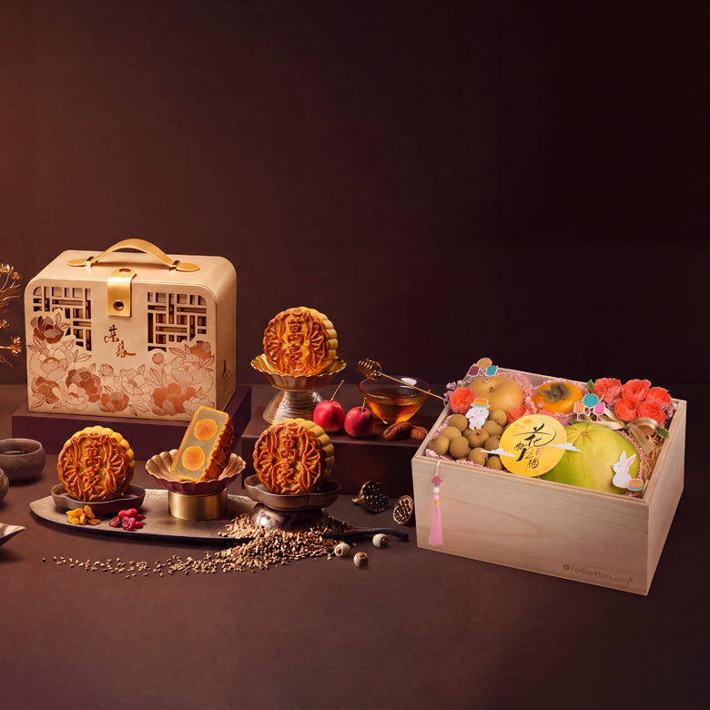Moon Trove x Marriott Singapore Assorted Baked Mooncakes 4pcs Gift Set