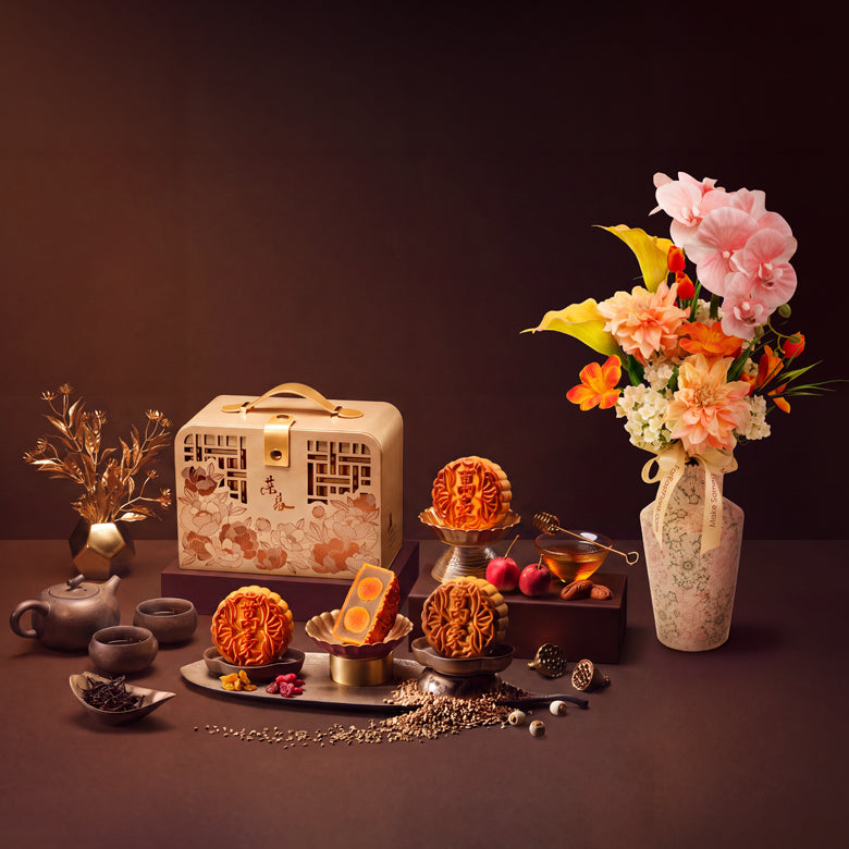 Autumn Joy x Marriott Singapore Assorted Baked Mooncakes 4pcs Gift Set