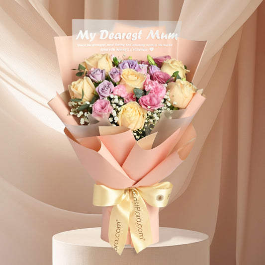 From The Heart (Personalized) – Roses - Flower Bouquet