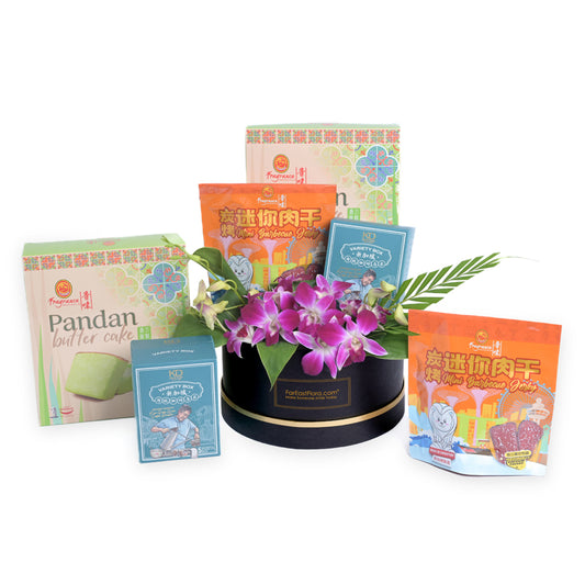 A Taste of Tradition x Flower Gift set 