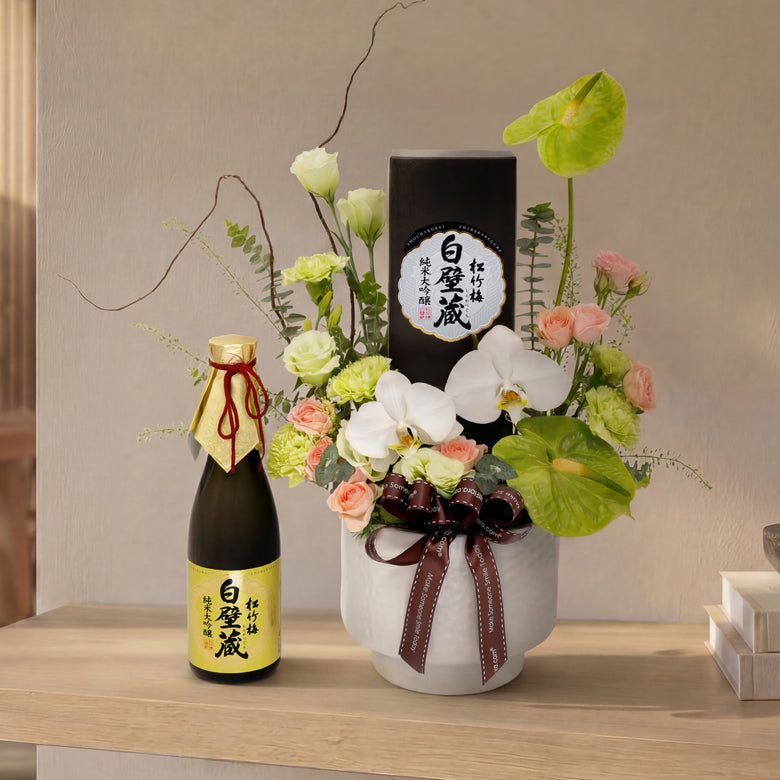 Shirakabe Garden - Takara Junmai Daiginjo Sake x Flowers Gift Set